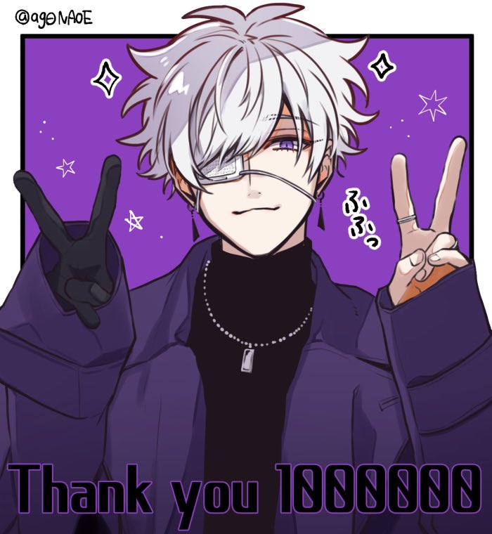 Super congrats to Naoe-sensei (@ag0NAOE) - the Japanese version of