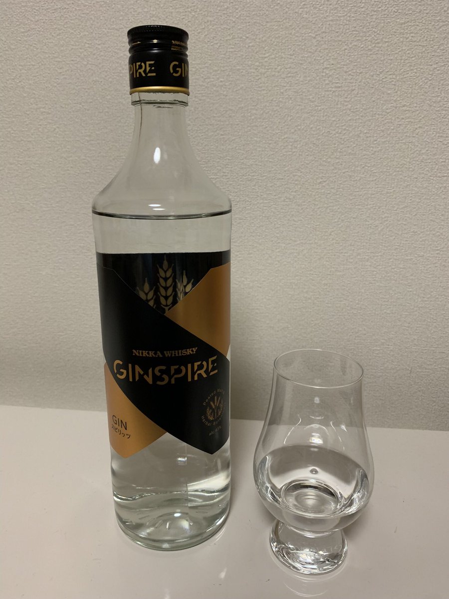 StarairTaku's tweet photo. 今日の一杯🥃

NIKKA GINSPIRE
ヘビーピートモルトを使用したジン。ピートモルトの余韻を感じる面白いジンです😋
#Nikka #GINSPIRE #ジン https://t.co/vuJqKHcUwE