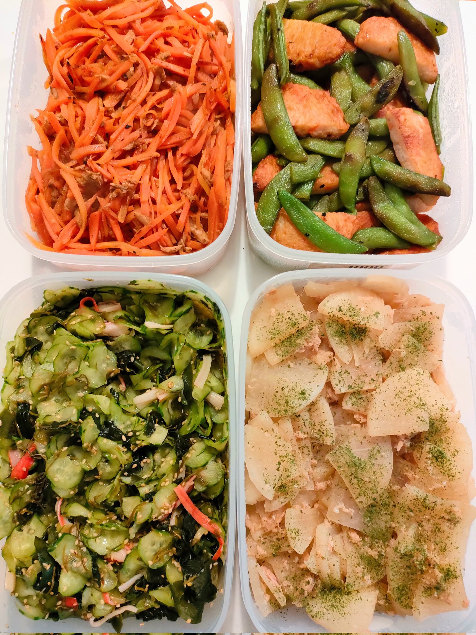 作り置きおかず Twitter Search Twitter