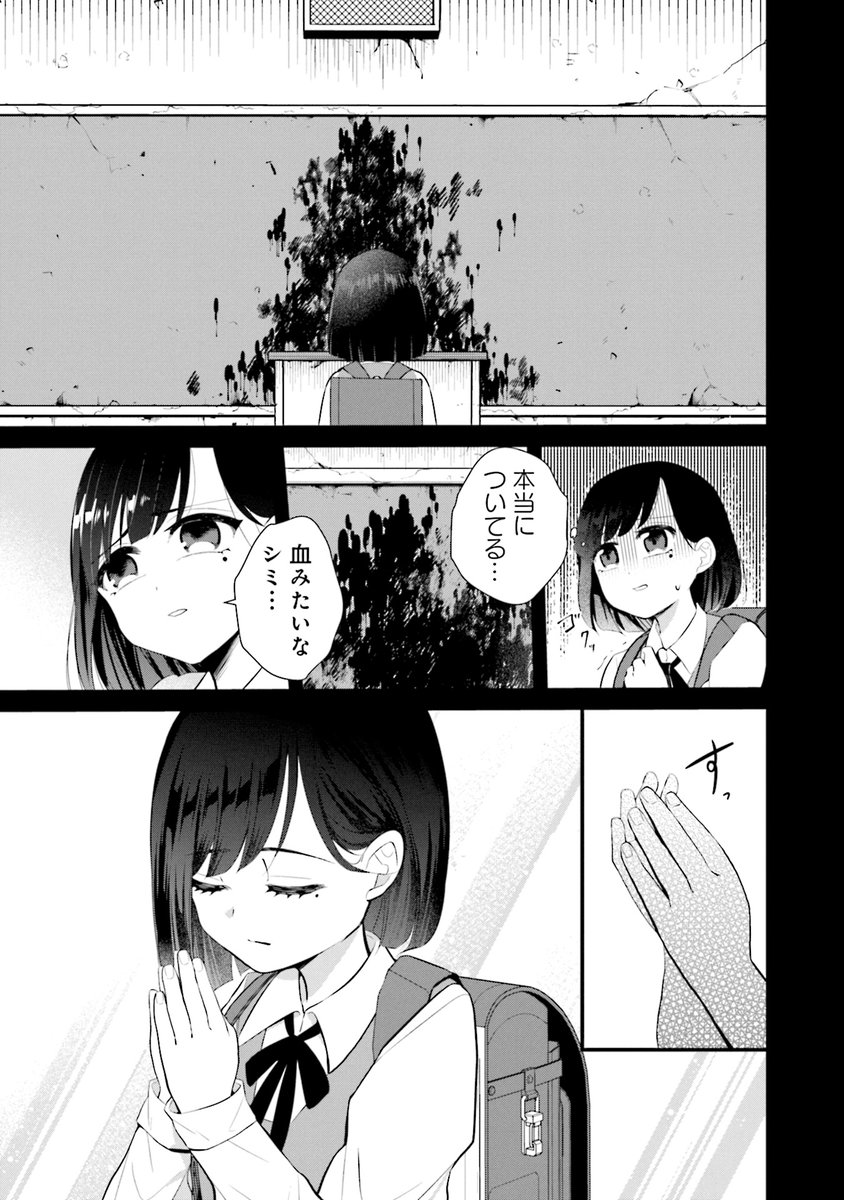 (7/5) 