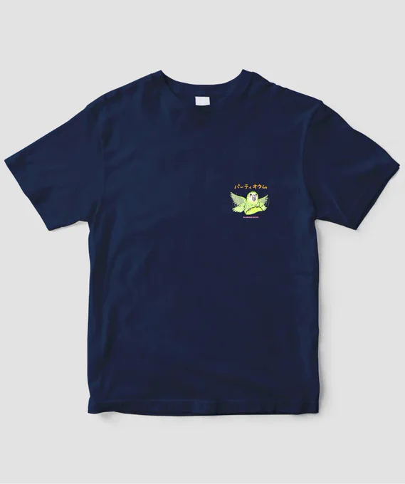 Tシャツ全12種のうち2種がカカポとはなかなか偏っているな。きっとカカポに対する思想が強いやつが提案したのだろう。まぁ私だけど(どっちも通るとは…) 