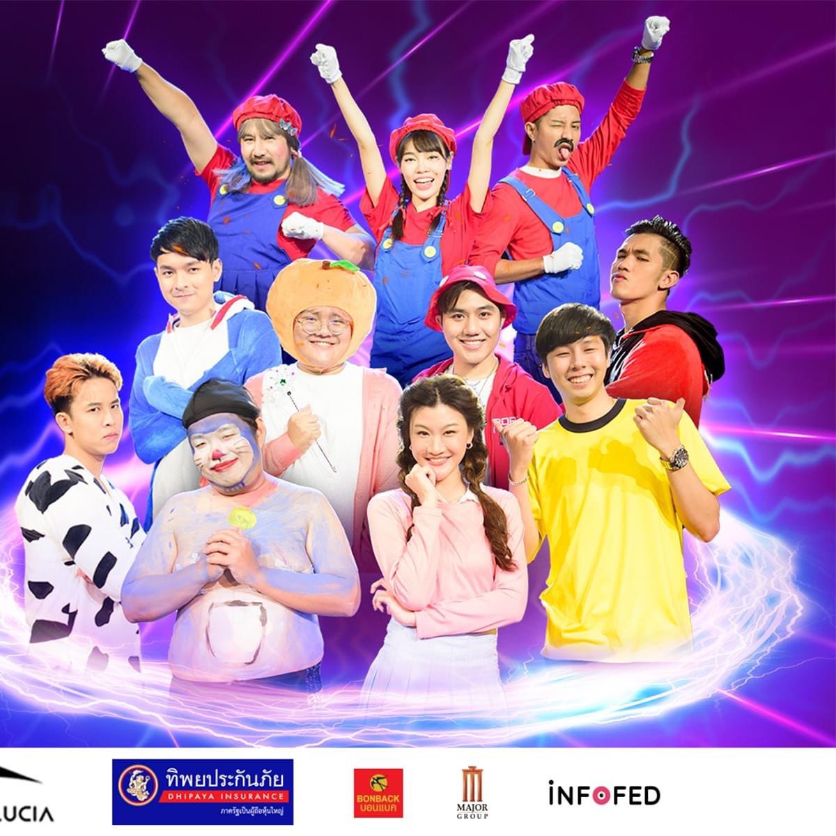 SimilarPrame's tweet photo. ทีมยัยหมวกส้ม ขอให้เข้ารอบไฟนอลจ้า 💖
เจอกัน วันอาทิตย์นี้ 13.00น. ช่อง #Workpoint23 !!!
#Thestreamerthailand #เดอะสตรีมเมอร์ #infofed https://t.co/IIBPdDM4e5