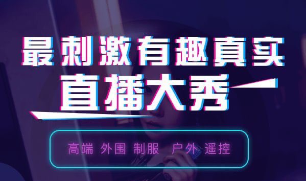 xiaohongmao0's tweet photo. 小红帽，小妲己招聘颜值主播，才艺主播。大流量平台，日入万元。更有主播线下，约炮信息， 欢迎私信沟通。 下载地址：https://t.co/iS8TvQQlWU https://t.co/qlCX3cPHPj