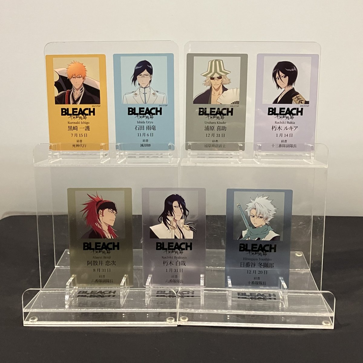 ジャンプフェスタ 2023 HMV / ＆L&のお取り扱い商品 ✓BLEACH プロコレ