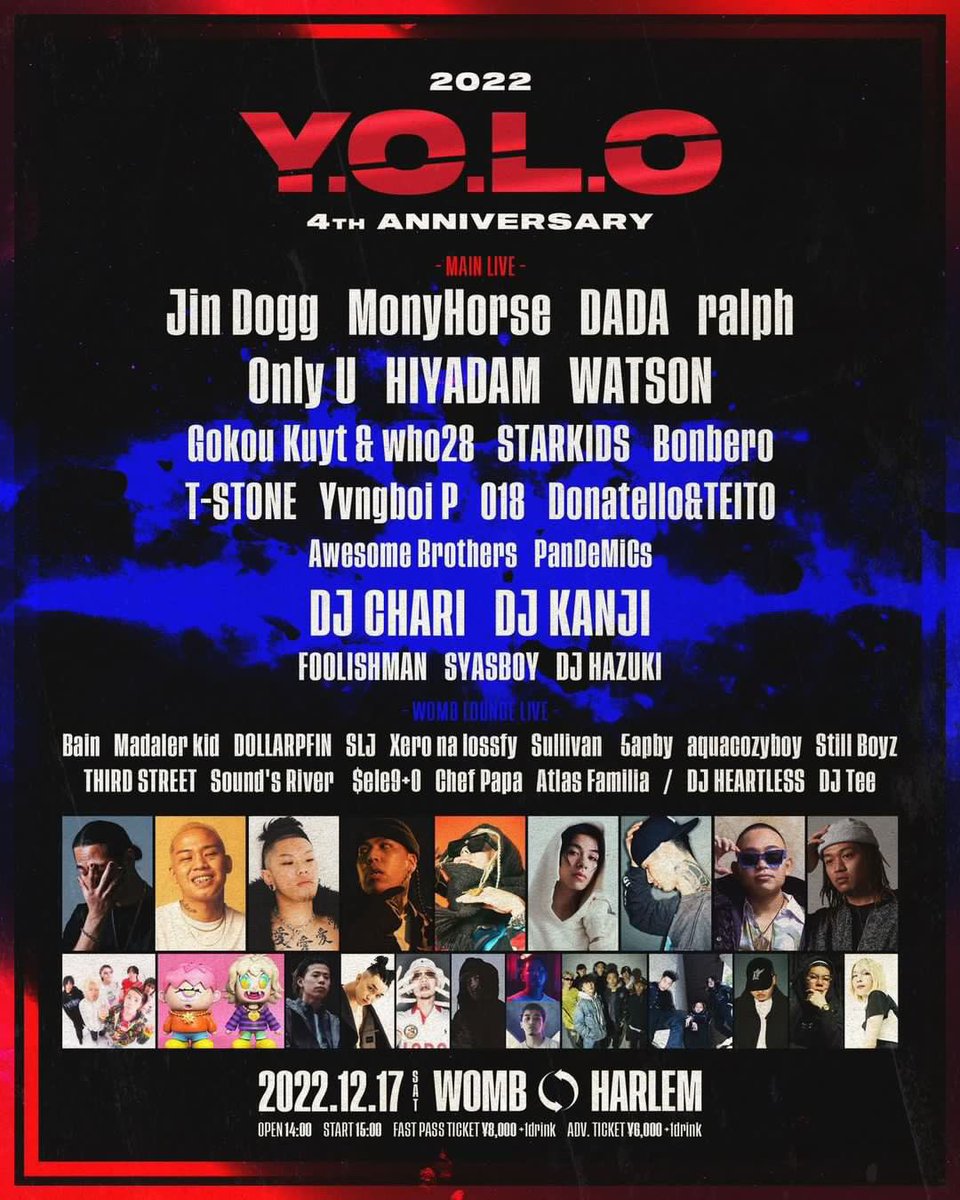 12.17(sat) Y.O.L.O <a href="/club_HARLEM/">HARLEM</a>