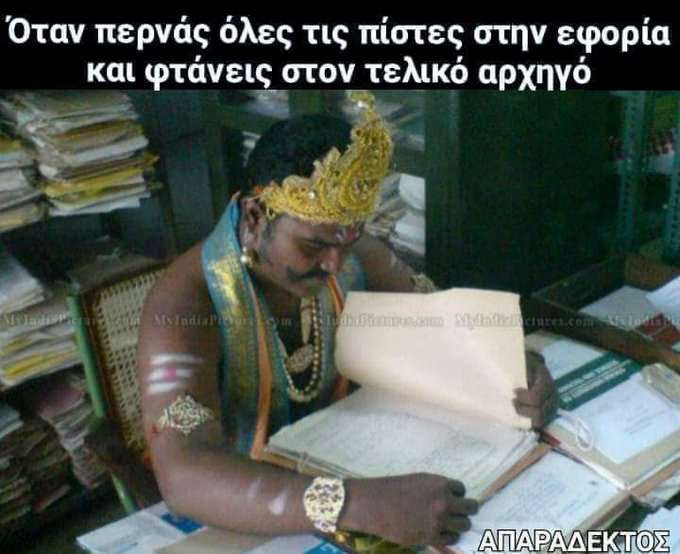 Νικηφόρος (@nyxtokavalars) on Twitter photo 