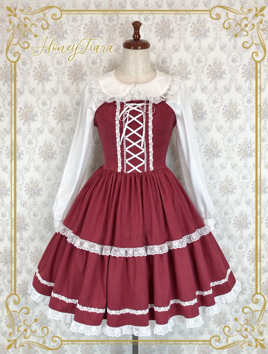 HoneyTiara_'s tweet photo. 【marcHenTica×HoneyTiara】新作JSK🍯

クリスマスにぴったり♡

レティシアスエードJSK ¥19,000

明日&amp;明後日 #candysmarket にて数量限定販売（スカート丈10cm延長のみ）&amp;受注受付いたします🎄

会場ではセール価格でご提供いたします♡

※画像はスカート丈10cm延長（＋¥3,000）のものになります。 https://t.co/oeurCMRvlY
