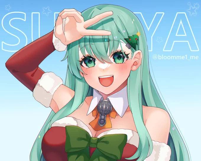 クリスマスな鈴谷さんっ! 