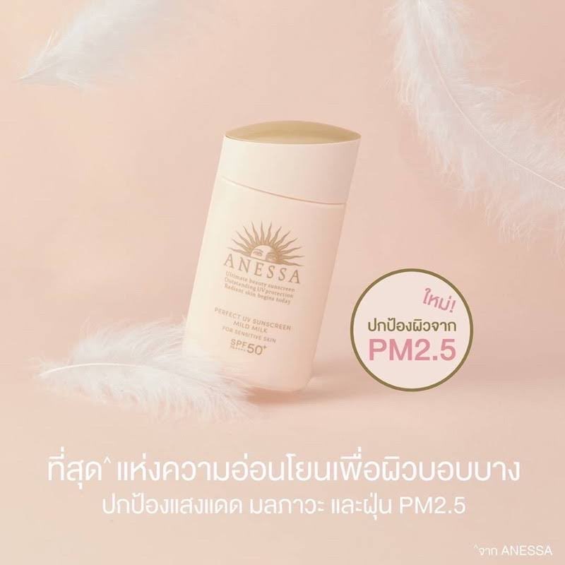 🌻˚◞♡ ร้านพี่เจฟ˚◞♡ 🌻 tweet media