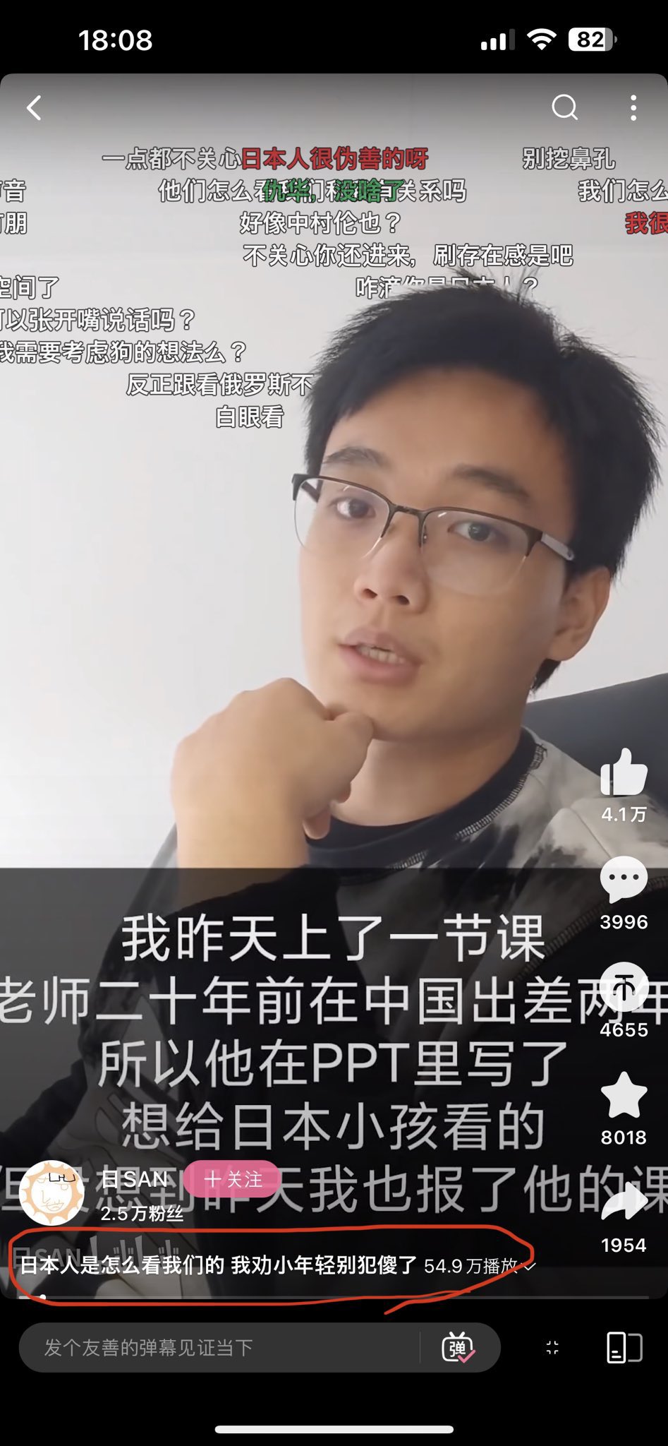 張献 近平 on Twitter: