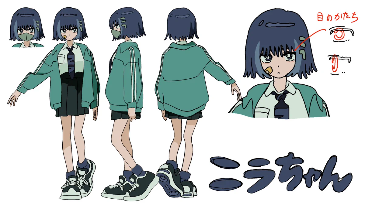 さ*き様 ずとまよ NIRAちゃん スペシャルキャラアート はなぶし ニラ
