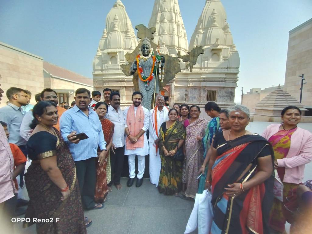 G Kishan Reddy tweet media