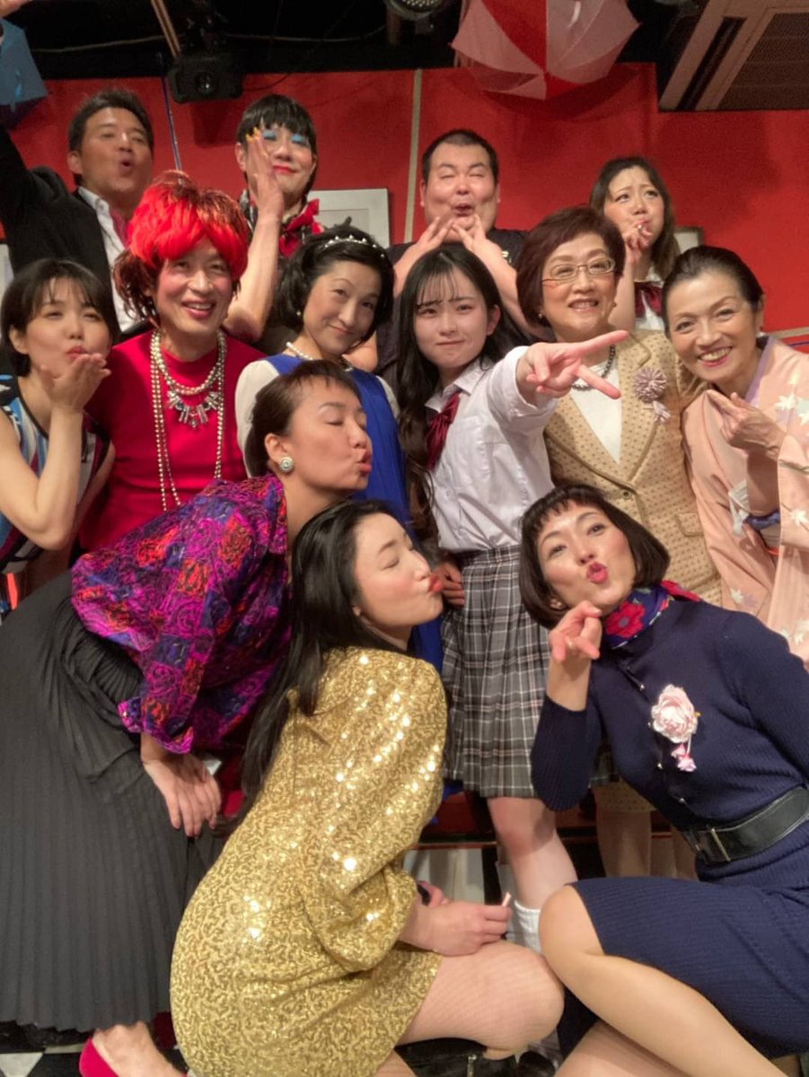 patagonian_kick's tweet photo. 今日公演 #AreULady 3日目😊ご来場くださいました皆様✨本当にありがとうございました‼️
B班ノリにノッてきました😄
もうとどまることを知らない‼️
あと2公演ここから千穐楽まで突っ走ります👊
🎟当日券あり‼️皆様是非✨お待ちしております♬
17日18:30開場19:00〜
18日千穐楽15:00開場15:30〜
#Agrage https://t.co/5rk2uDPDag