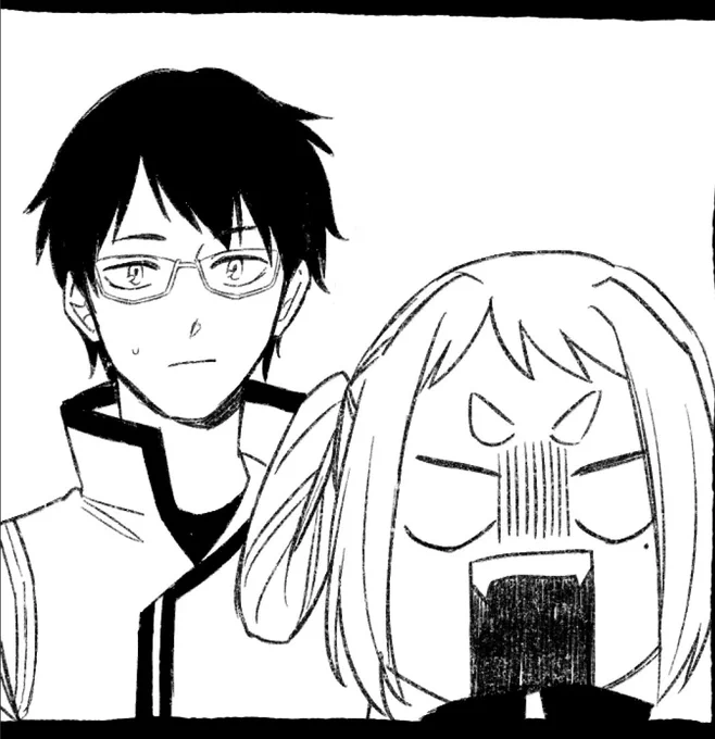 ネクスト 