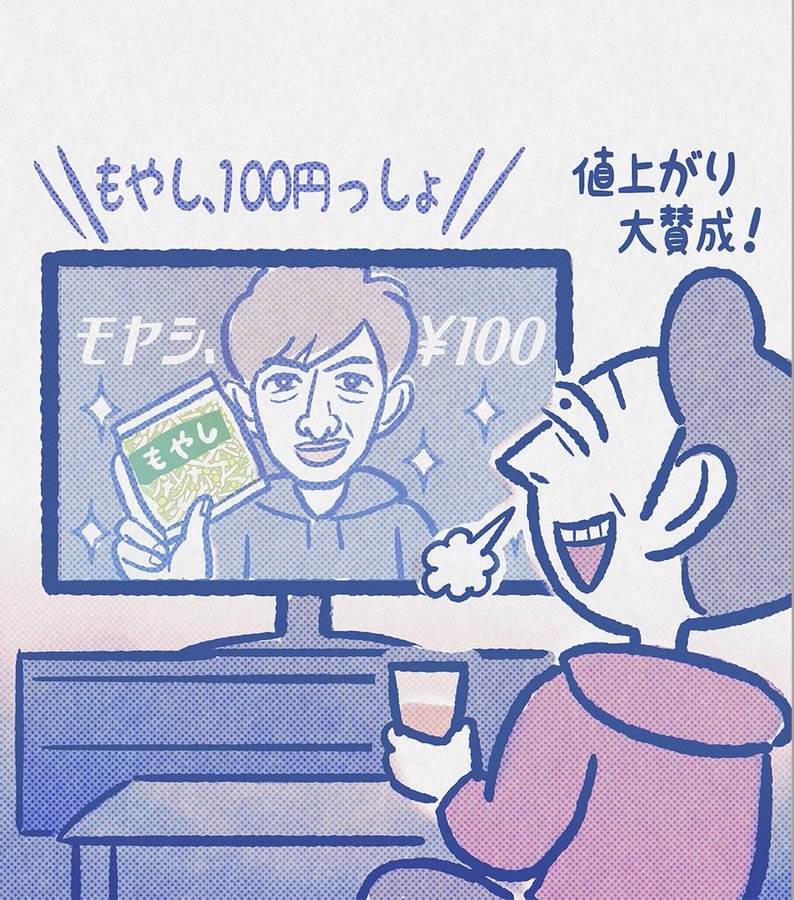 3bgycqmufrtsqm