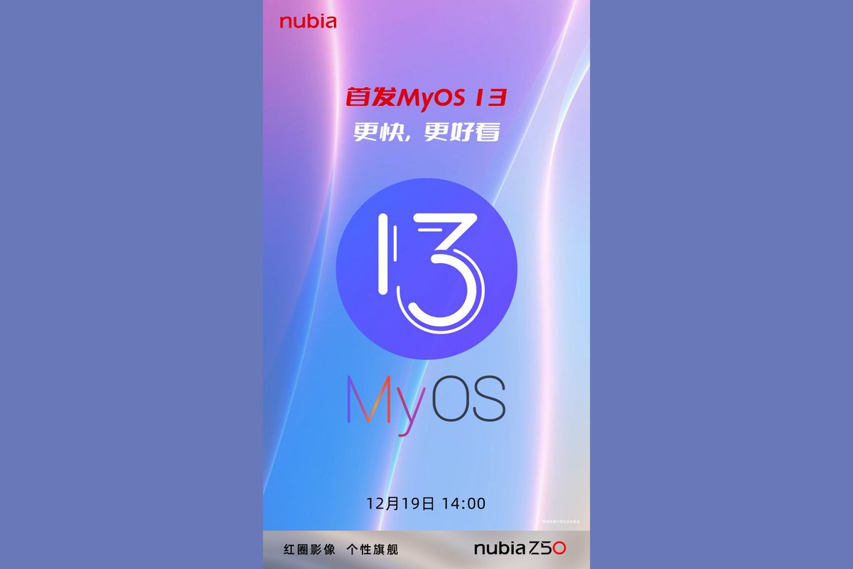 MyOS 13 to launch alongside nubia Z50 on December 19, 2022 in China.

#MyOS #MyOS13 #nubia #nubiaZ50