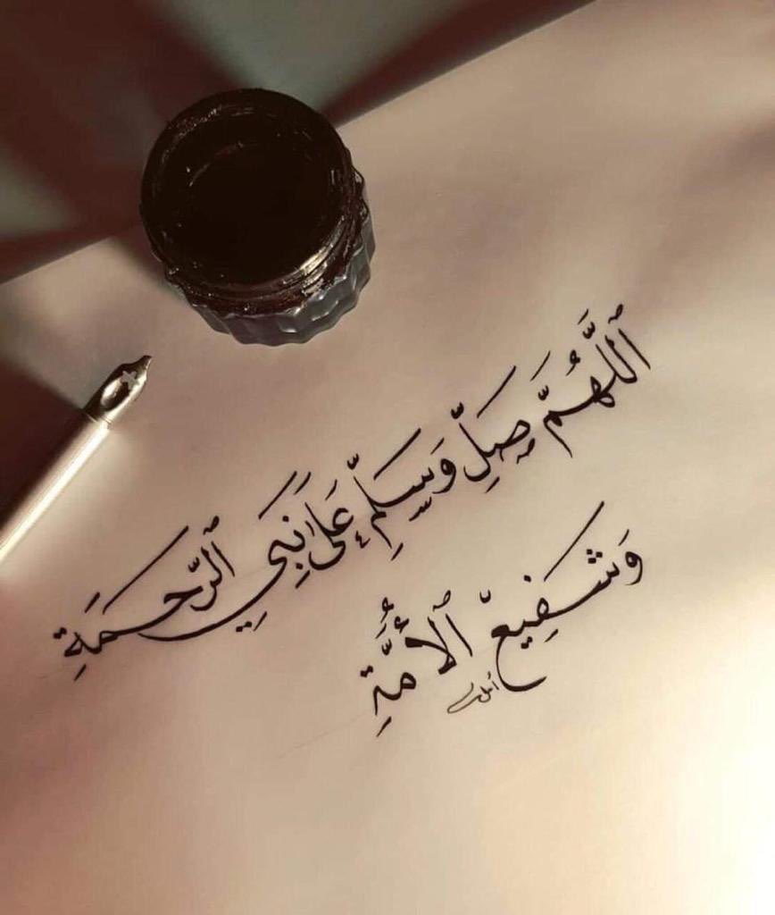 دسـمـٰان Q8 (@i07i70) on Twitter photo 