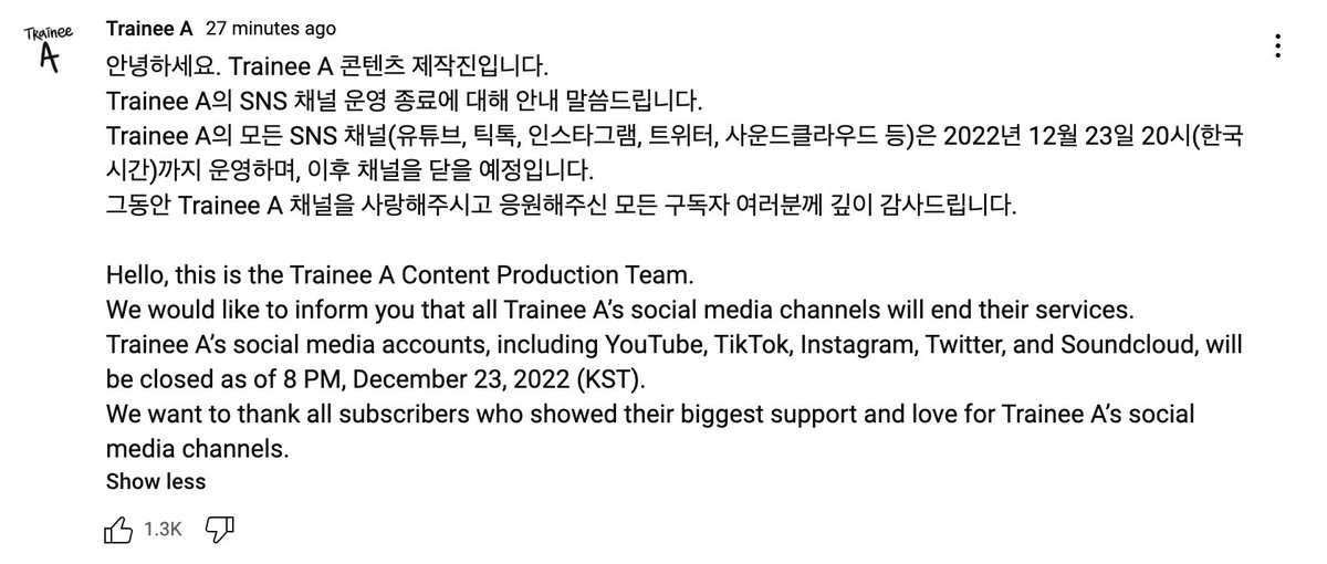 BONEDOGLOBAL's tweet photo. [INFO] 221216 - Trainee A’s social media channels will end their services. All Trainee A’s social media accounts will be closed at 8 PM KST, December 23, 2022.

#TraineeA @trainee_a https://t.co/P8iTfWtDWc