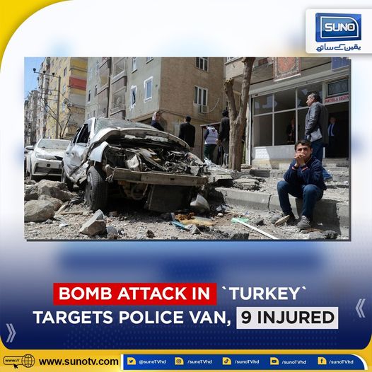 suno_newshd's tweet photo. A remote-controlled bomb exploded on a highway, eight police officers and a civilian were injured in the attack.
#turkiya #bombexplodes #turkeyattack #sunotv #turkeyupdates https://t.co/rpiekUYVDw