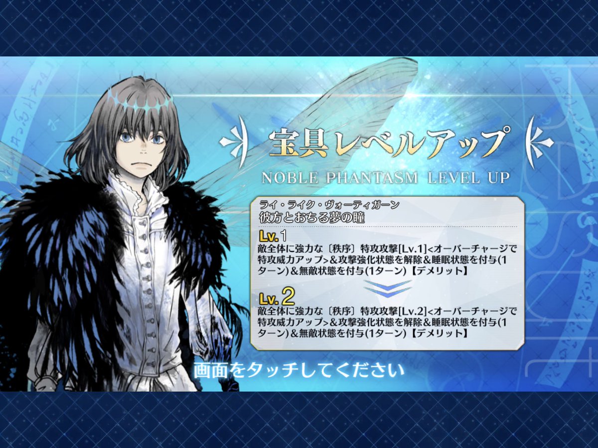 御やこ (@miyako_abababa) / Posts / X