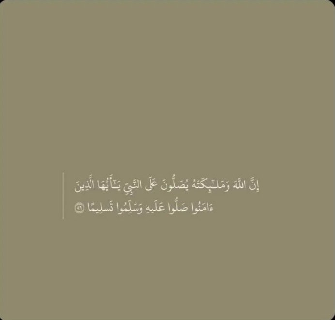 _Tcnx's tweet photo. #جمعة__مباركة https://t.co/C2JZiWo46M