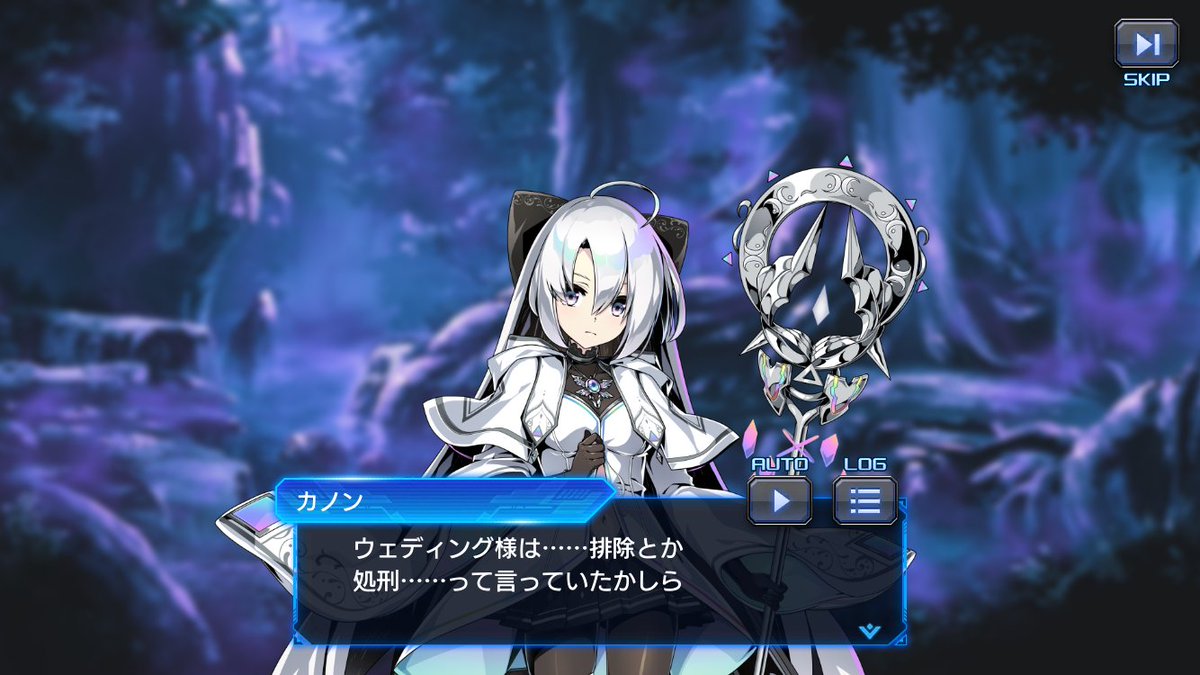 ウェディングの姿のモデルとなったエンジェル・コマンドが浄化の精霊