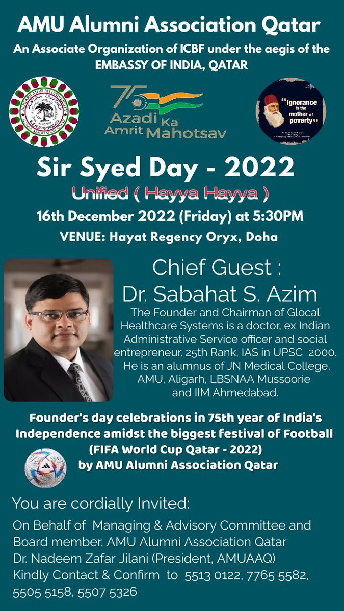 AMU ALUMNI ASSOCIATION QATAR celebrates Sir Syed Day 2022 in Qatar this evening.
With the Chief Guest, Dr Sabahat Azim who has flown all the way from Dubai to grace the occasion.
<a href="/ProfTariqManso1/">Tariq Mansoor</a> <a href="/AMUofficialPRO/">Aligarh Muslim University</a> <a href="/AmuPortal/">AMU News Portal</a> <a href="/tojawed/">Jawed Ahmad</a>