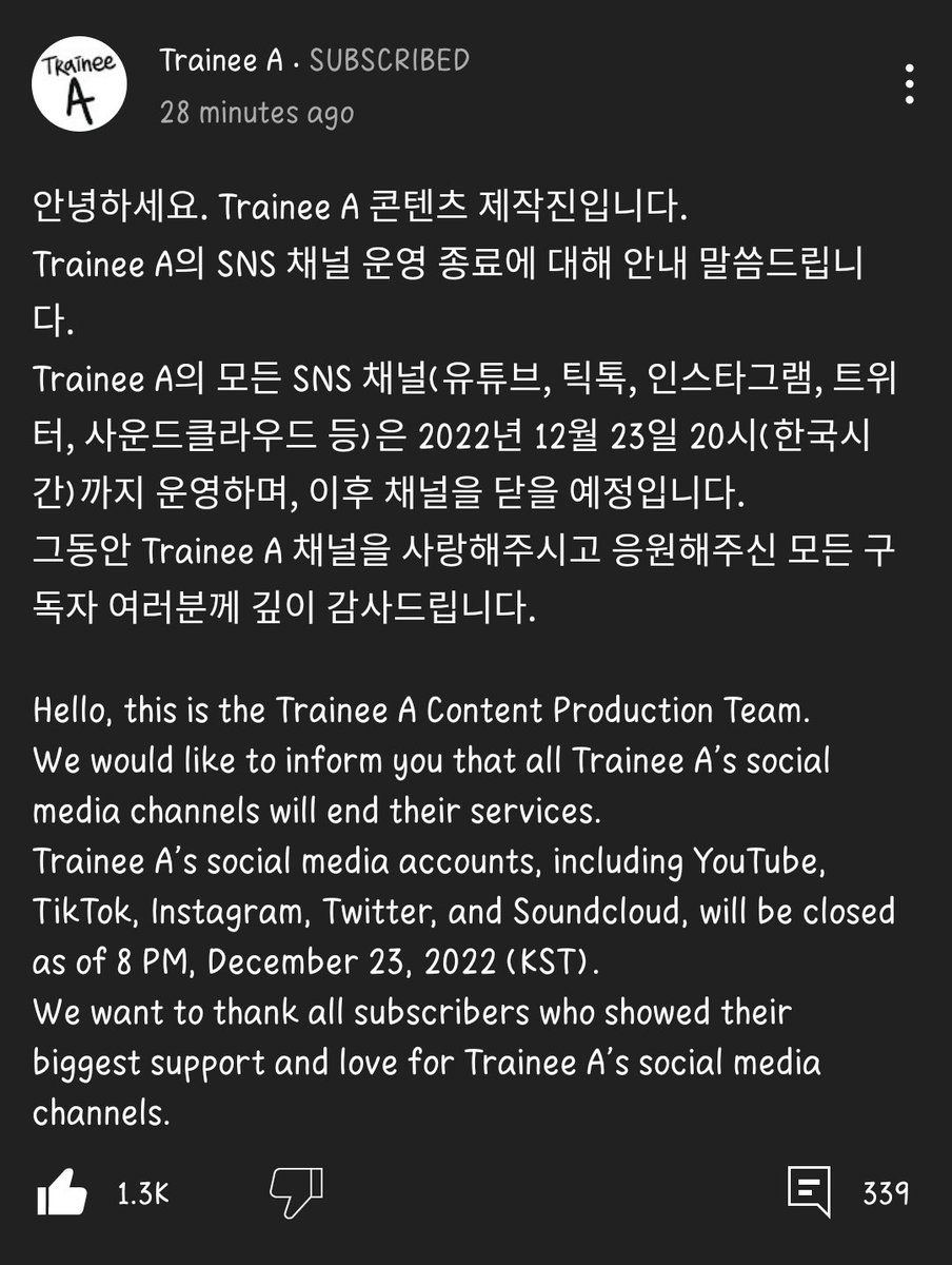 9lightmeup's tweet photo. TRAINEE A Debut soon? https://t.co/CXNZtzQU0k