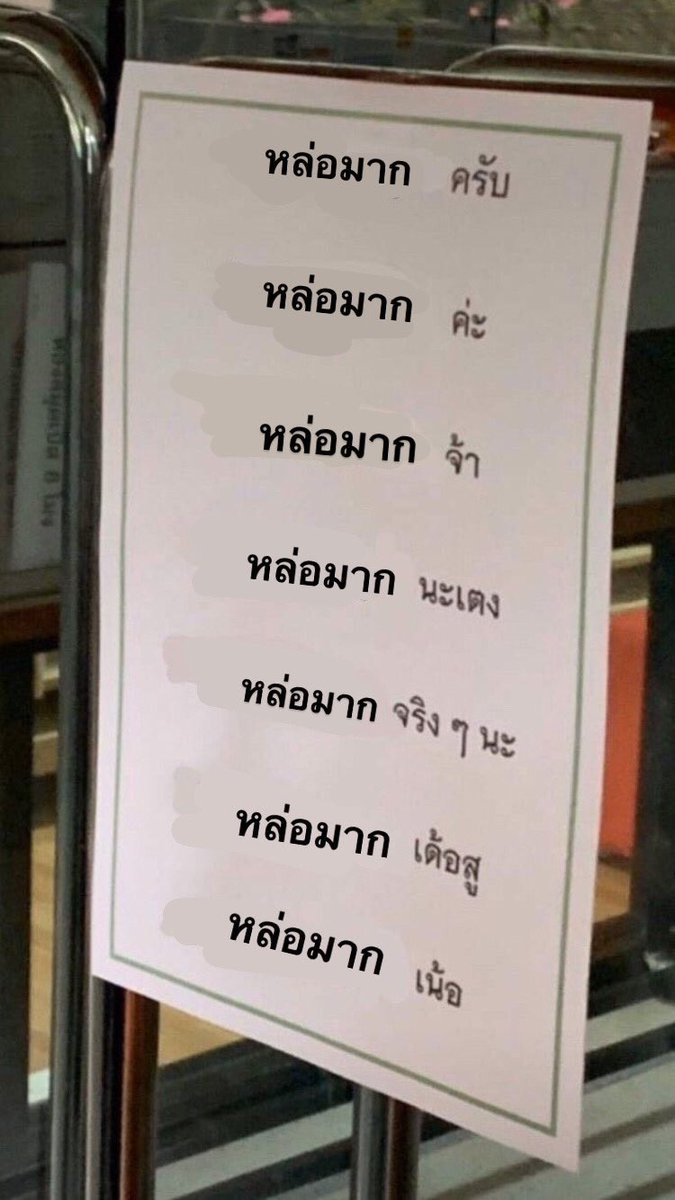 Fargerthailand2's tweet photo. ไม่รู้จะพูดคำไหนดี !!! นอกจากคำว่า!
#FargerxJJ
#FargerxUs
#FargerxJob
#Fargerthailand https://t.co/x4ghWhyNQL