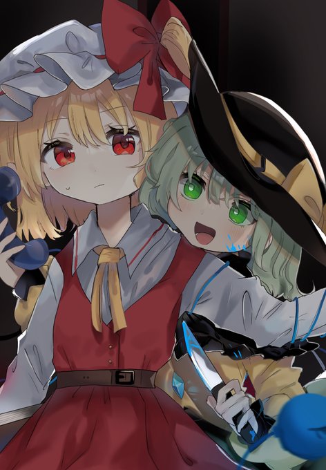 今あなたのうしろに#東方project 