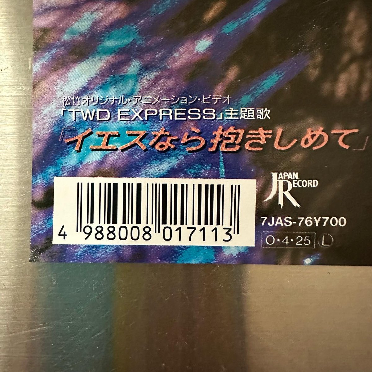bar plastic model on Twitter "遅くなりました！ 店舗営業 with あいちゃん、スタート！ 今日の1曲目は、松竹O.A.V.『TWD EXPRESS』主題歌