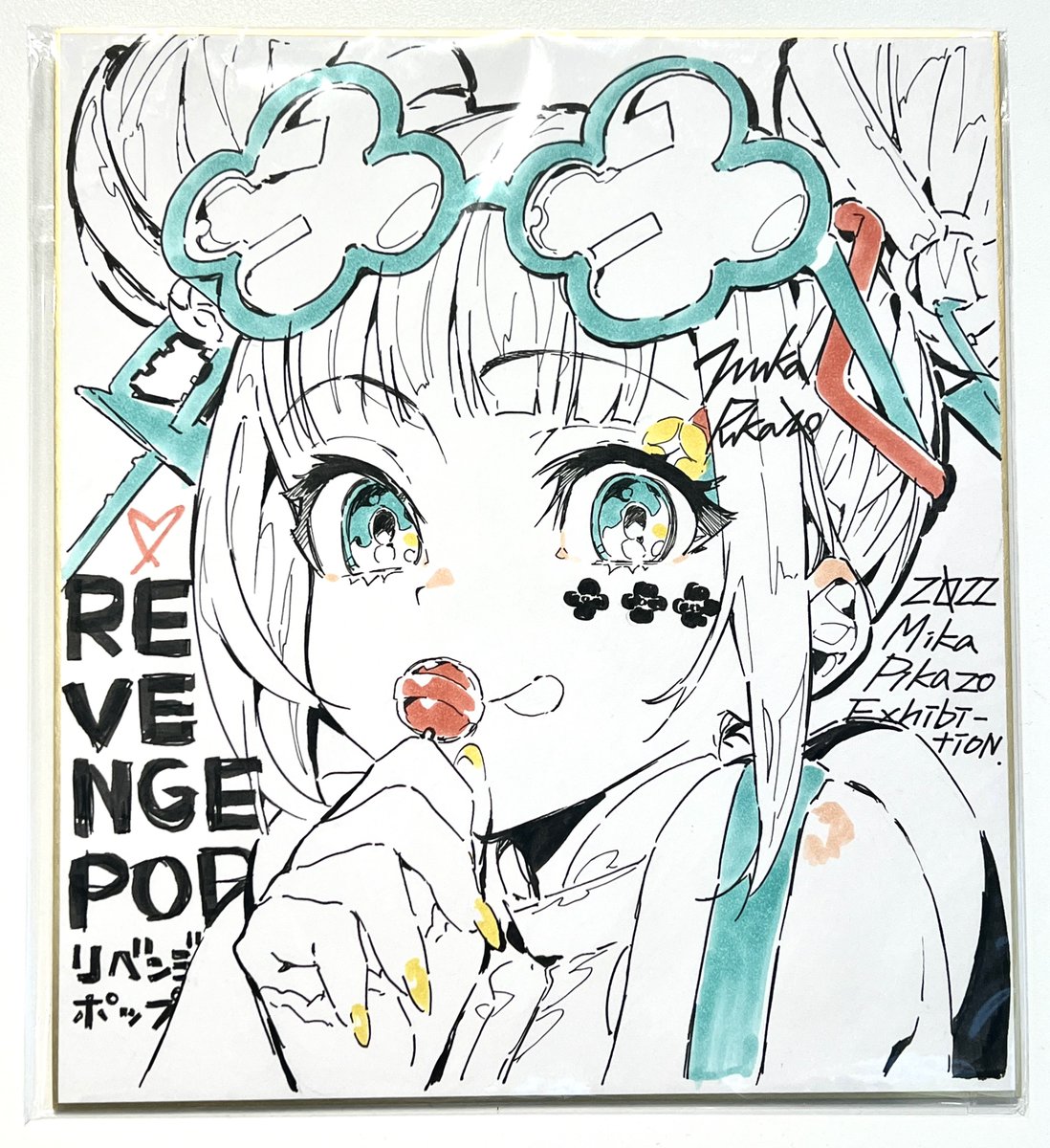 Mika Pikazo REVENGE POP 直筆サイン色紙 個展-