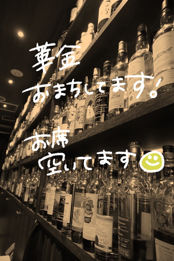 strength_bar's tweet photo. 本日もよろしくお願いします。
#barstrength https://t.co/Fau3A3QJu6