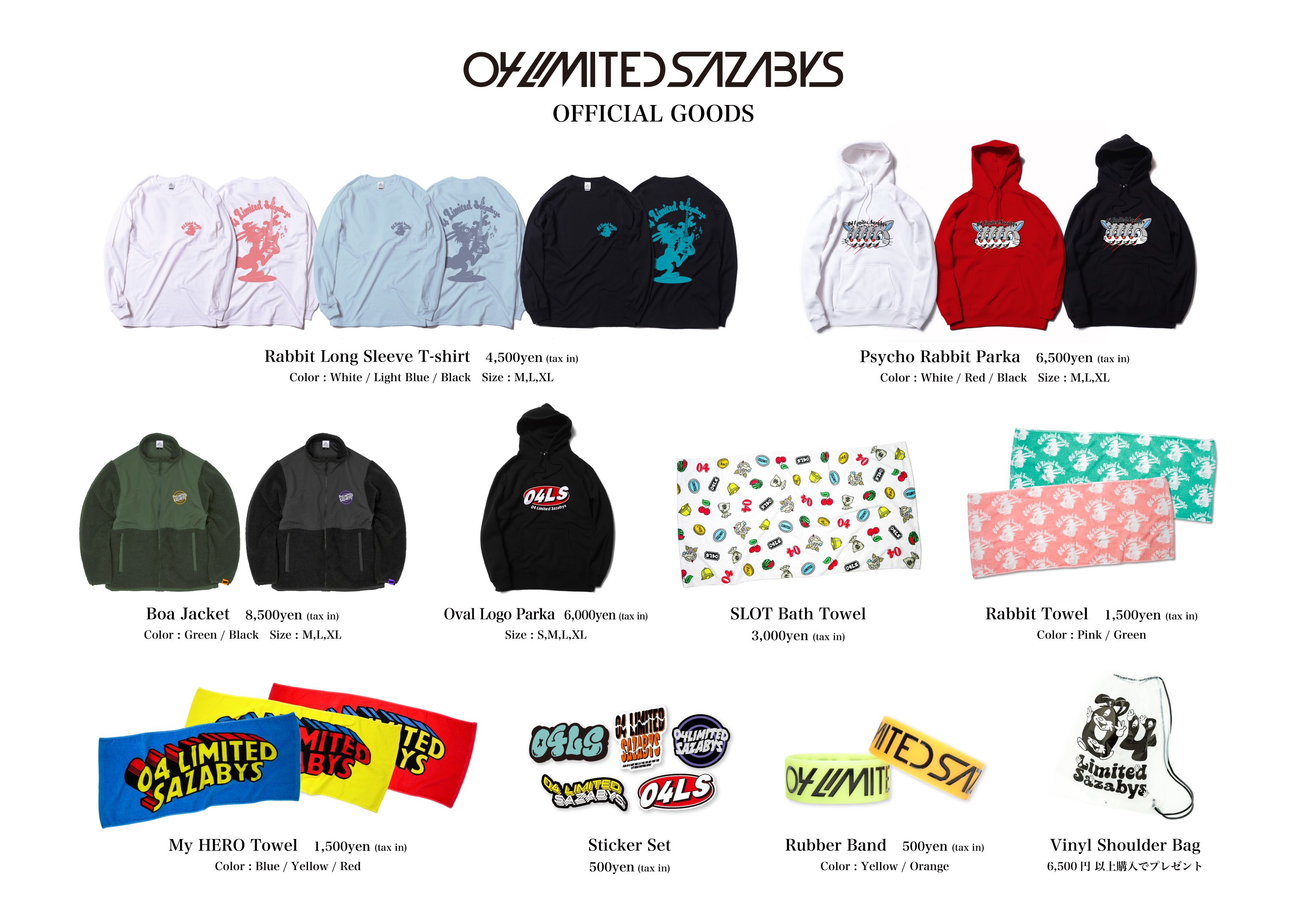 04 Limited Sazabys on X: 04 Limited Sazabys on X: