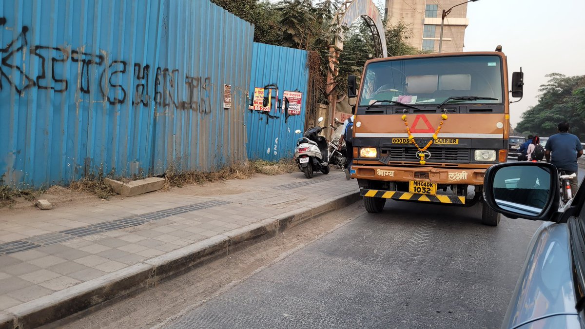 Dr.Harshal Ekatpure tweet media