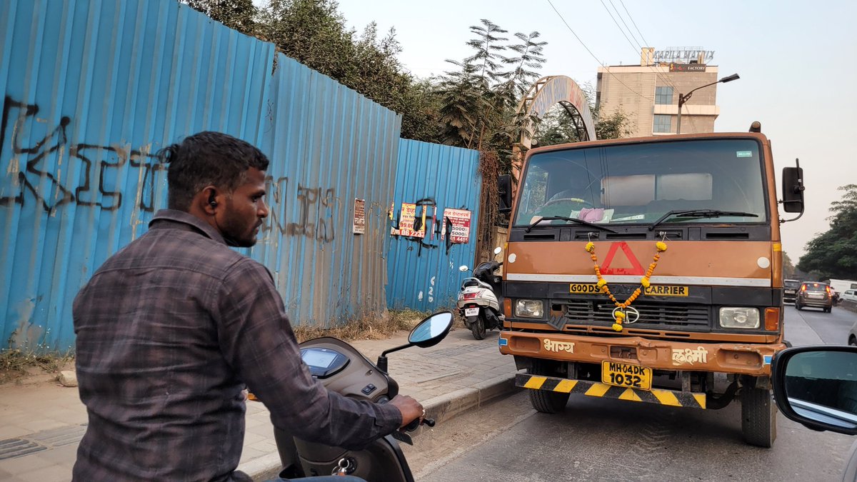 Dr.Harshal Ekatpure tweet media