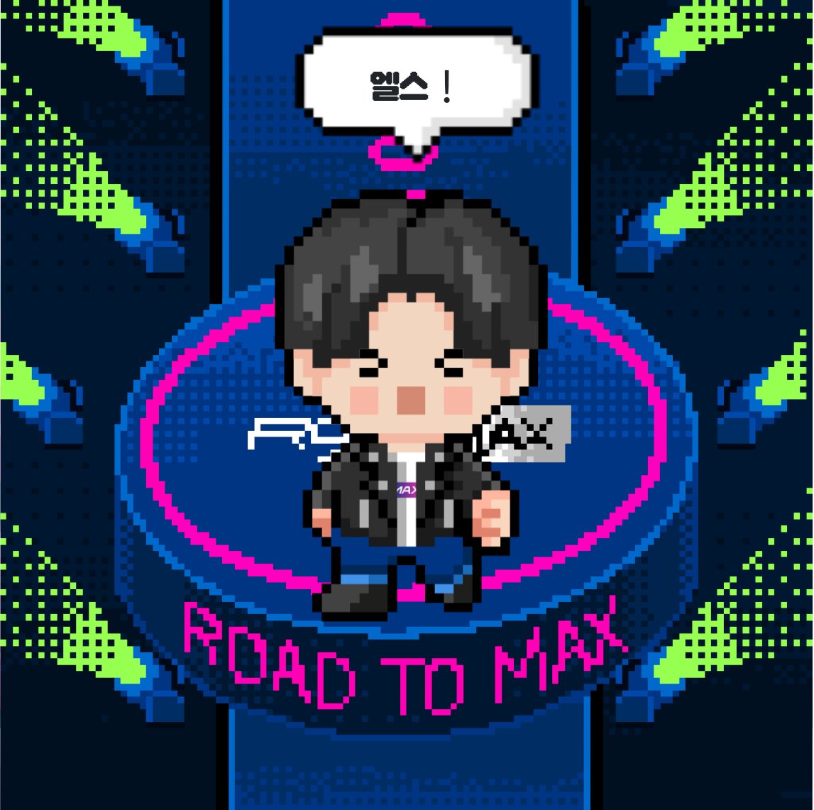 kimmie38972457's tweet photo. [ROAD TO MAX] Make Your MAX ROAD
 https://t.co/lFAIkO9hU0

#MYMAXROAD
#BAE173 https://t.co/3LpK5GQFKX