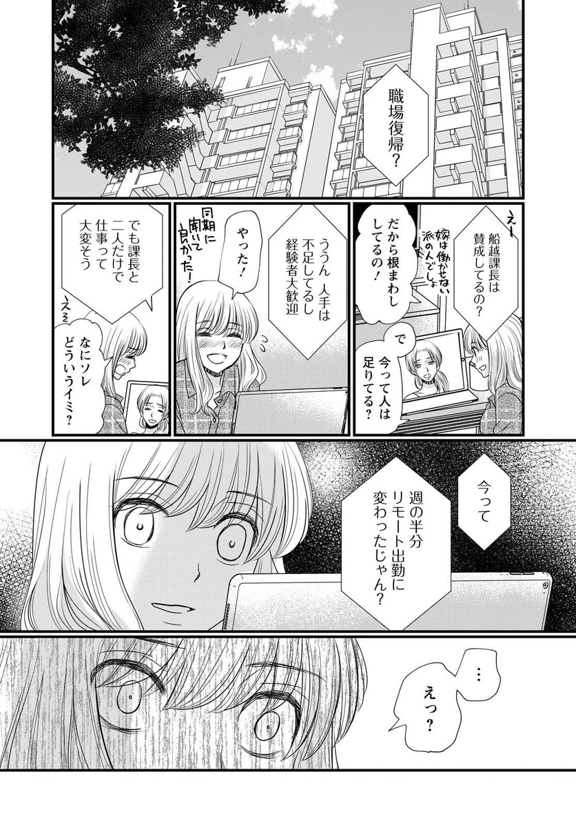 (5/7) 