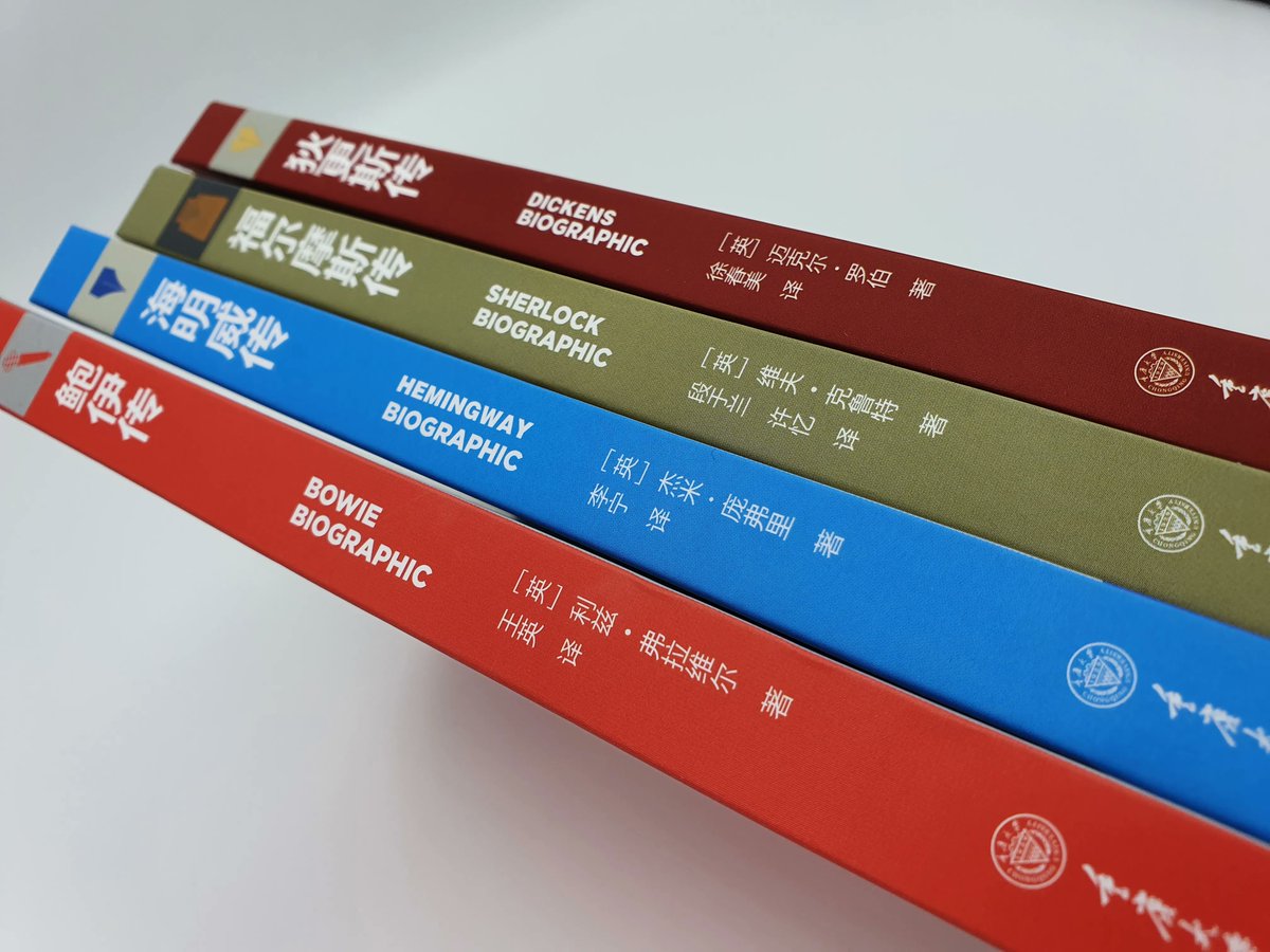 AmmonitePress's tweet photo. Look at these fantastic #translated editions of #Biographic #Dickens, #Hemingway, #Sherlock &amp; #Bowie. Published in #Chinese by #ChonqingUniversityPress. #Biographic #VivCroot #LizFlavell #JamiePumfrey @MichaelRobb4 #Infographic #Biography #SherlockHolmes #CharlesDickens https://t.co/vBE1YVrmMe