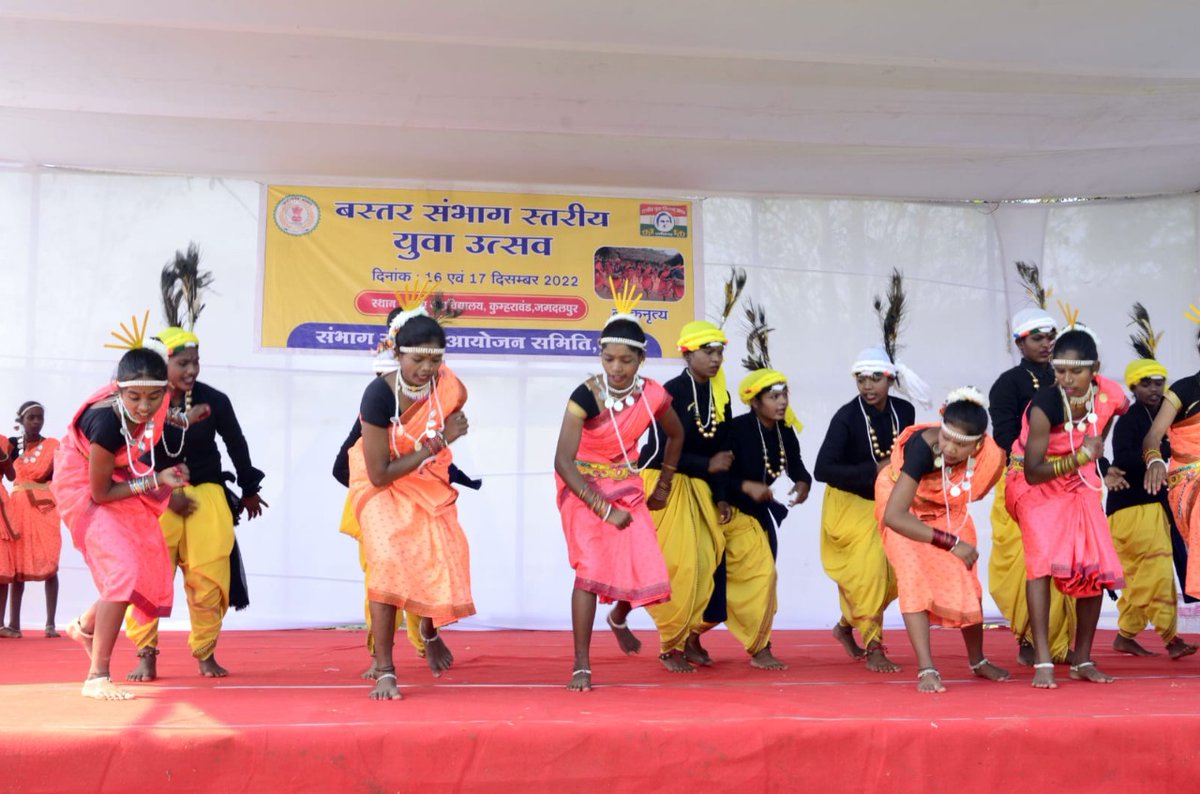 Bastar District tweet media