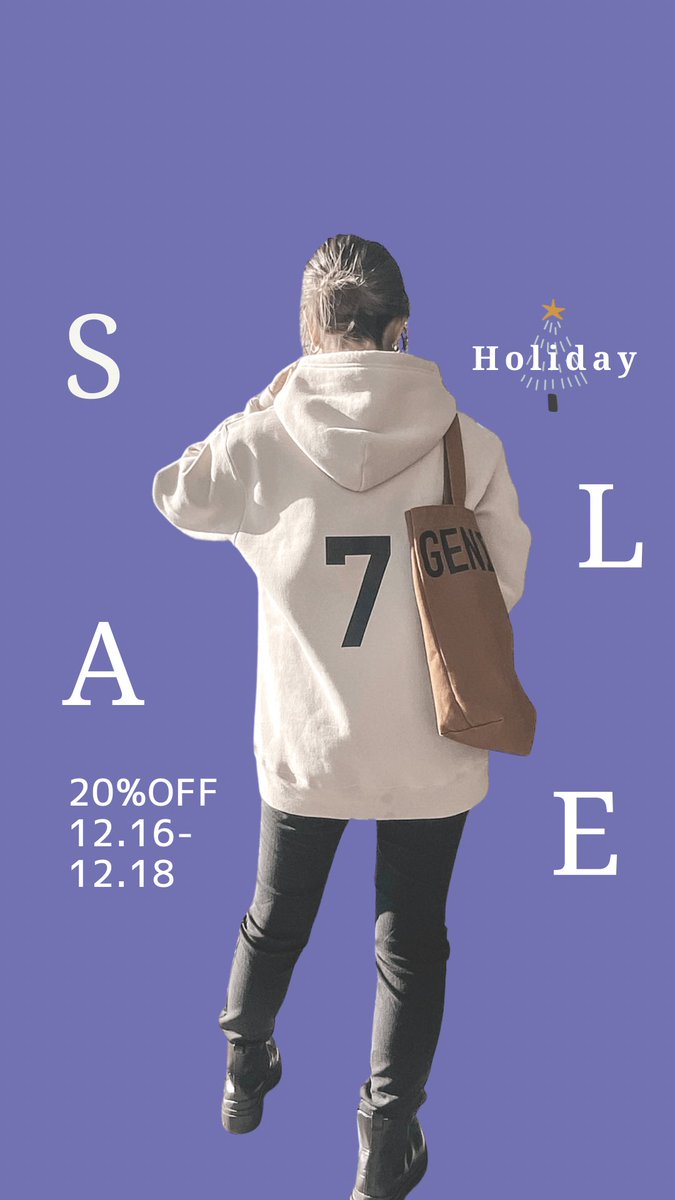 crystalsnow7s's tweet photo. 🎄HOLIDAY SALE🎄
⏰12月16日（金）12:00～12月18日（日）23:59🛍全品20%OFF‼️
#holidaysale #holidaydeals #BTS #btsarmy #btsmerch #btsarmymerch #btsfanmademerch #btshandmade #btsgift #btsshop #btshoodie #bts好きな人と繋がりたい #防弾少年団 #大人army #アミ活 #BASE #クリスマスセール https://t.co/gWrPoFZLAE