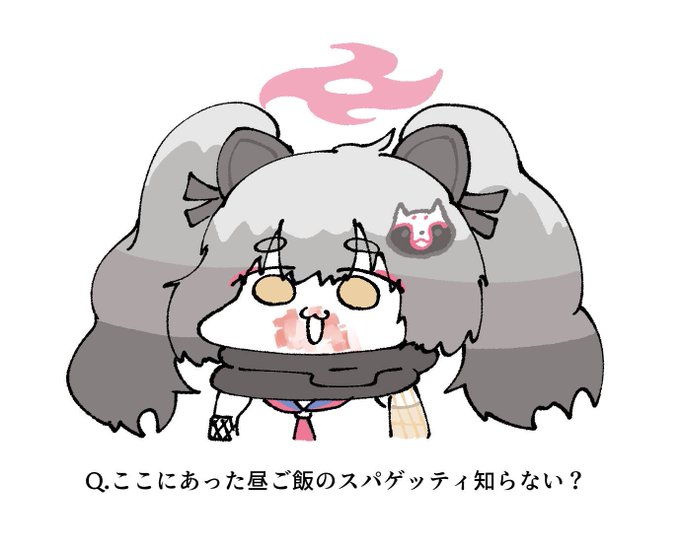 眠る羊様 ミチルで興奮する変態に俺の絵を送り付けてやる | さささ羊(C106