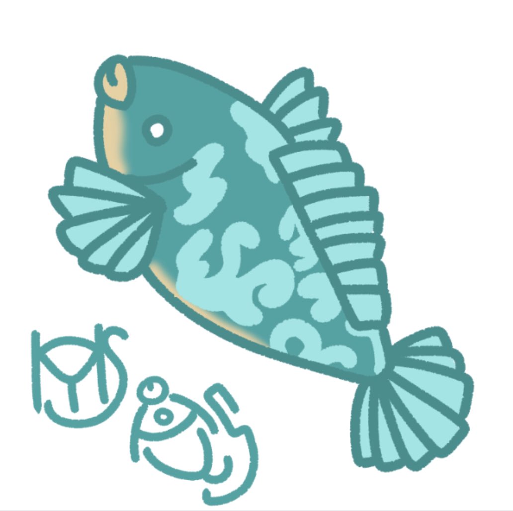 おさかなさん Twitter Search Twitter