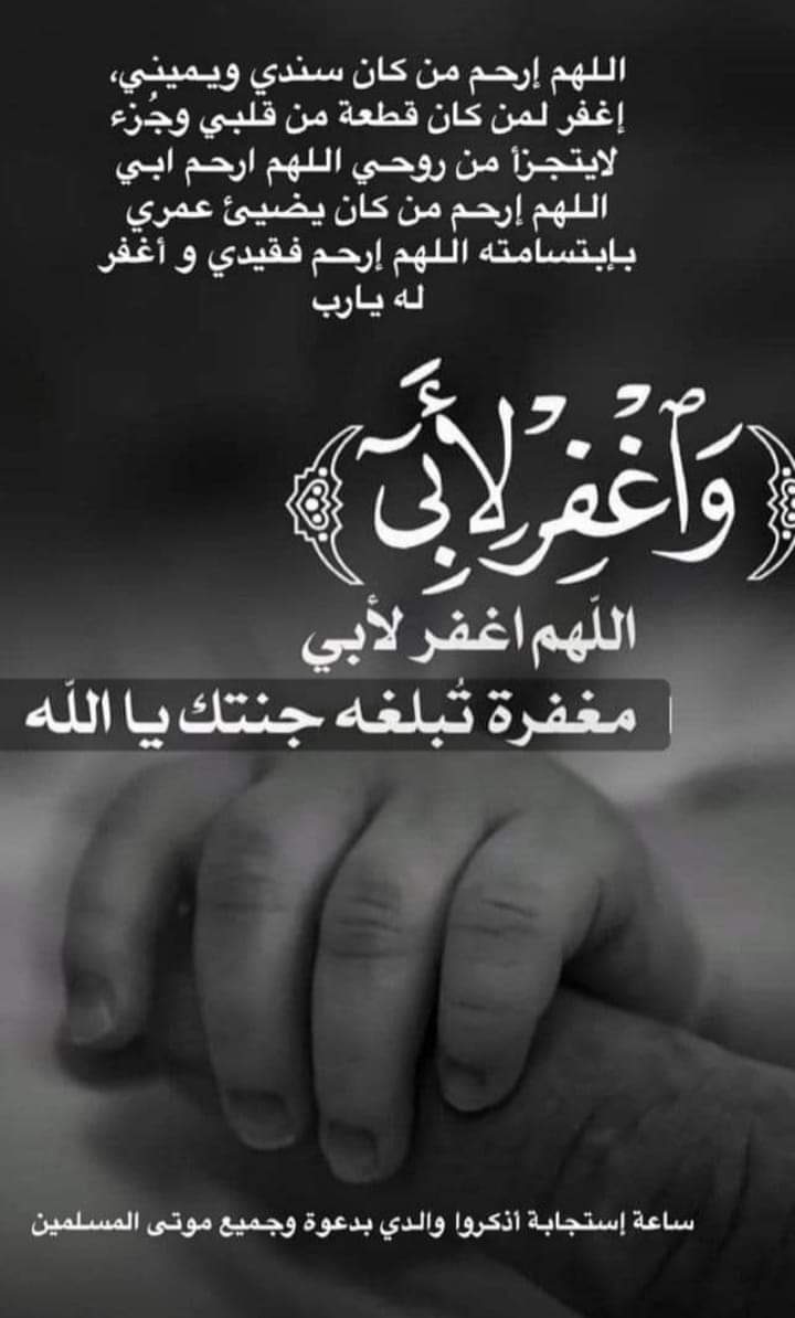 Sama (@t_btb_sm89) on Twitter photo 