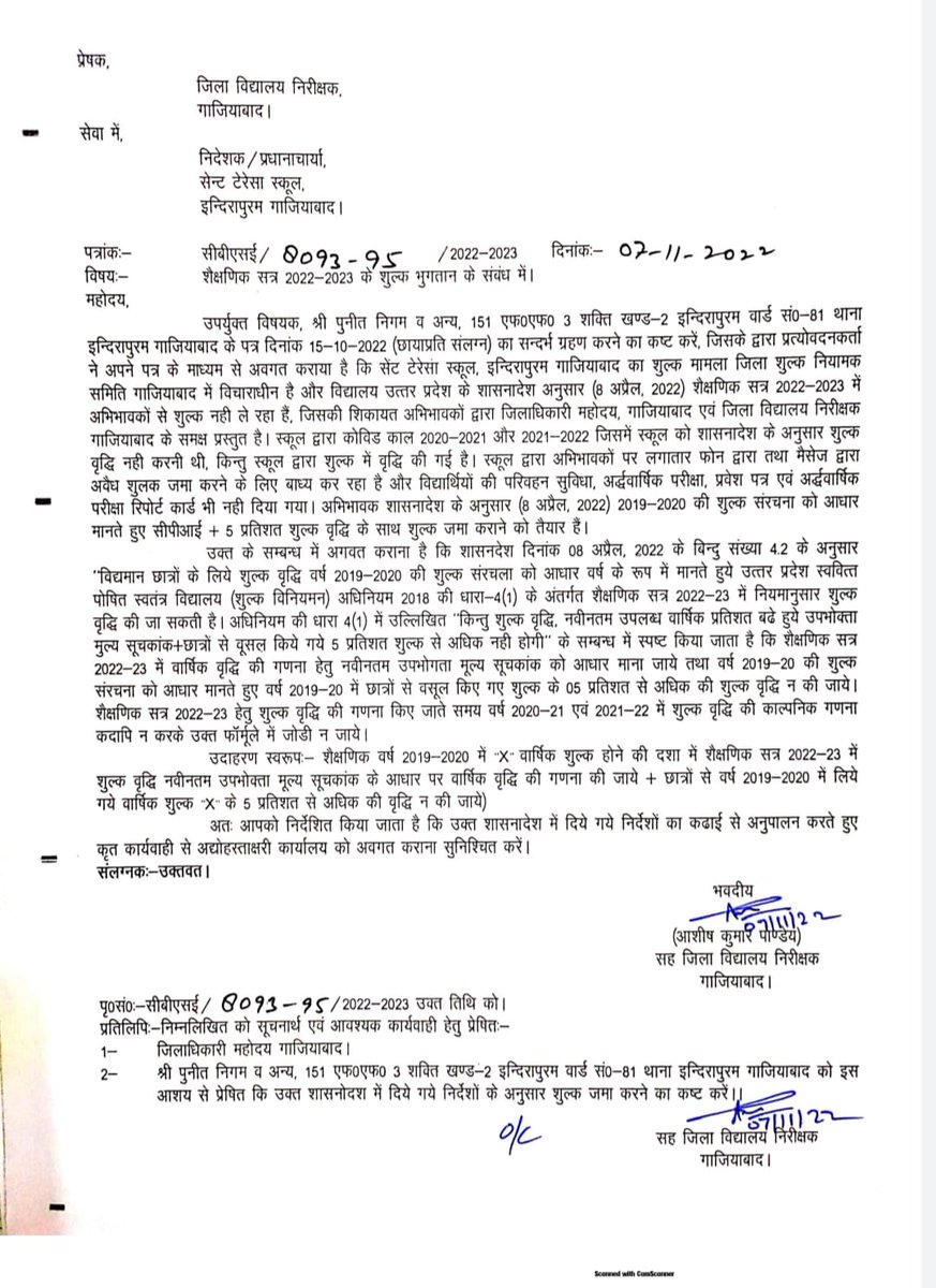 RAVINDER RAWAT tweet media