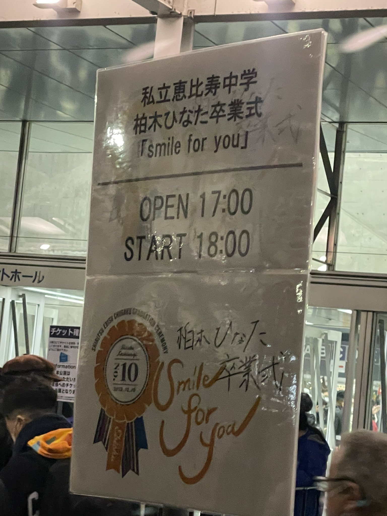 しあつ野郎 (shiatsu_yaro) / Twitter