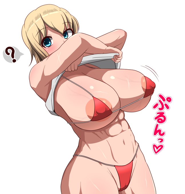 ぬぎぬぎセリナちゃん
#うちの子 