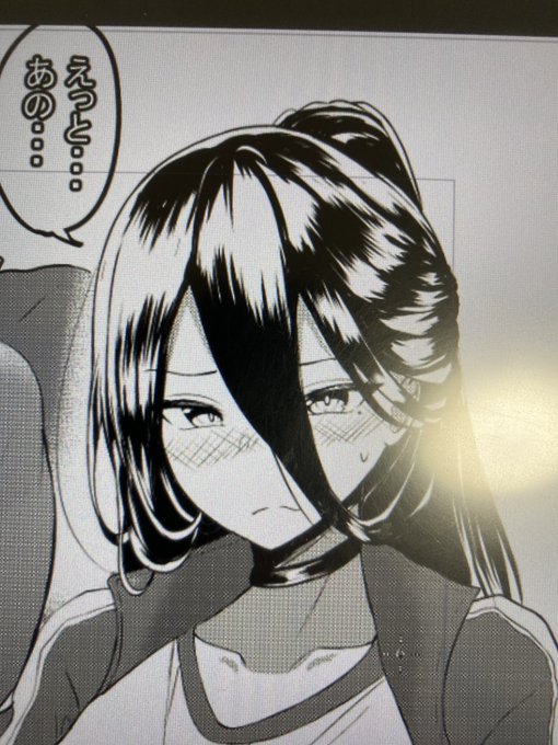 ヤバい

ツヤベタ楽しすぎる… 