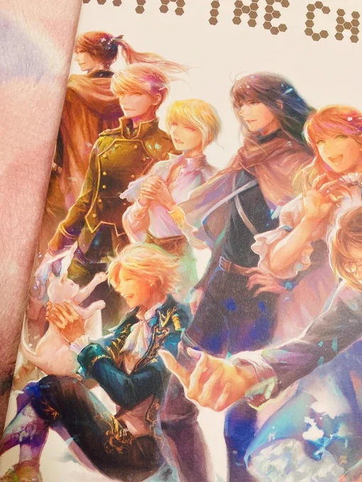 #悠京通販 で購入したルーンの子供たちの画集が届きました!美しく壮大なイラストの数々を見ていると、大好きな物語が思い出と一緒に鮮やかに心に蘇ります。大切に何度も見返したいと思います。 