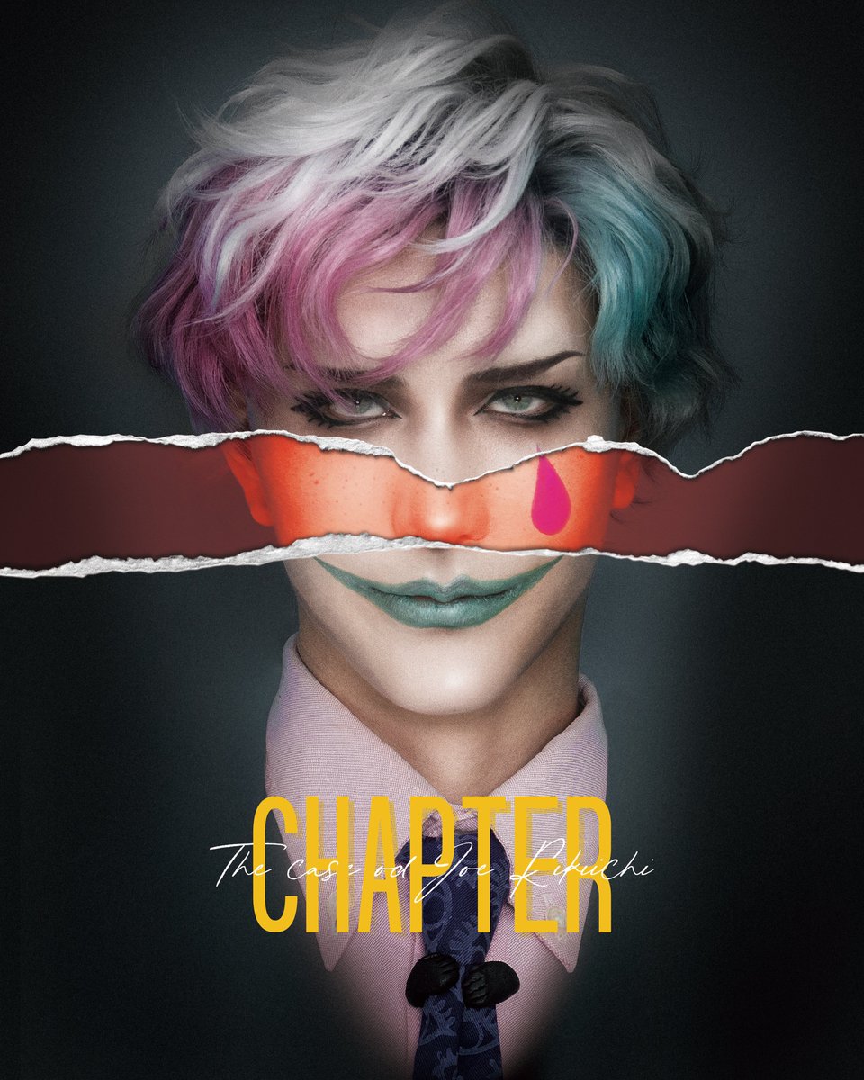 クミページ レーシングミク 2025 セパンVer. 等身大タペストリー| アニメ グッズ